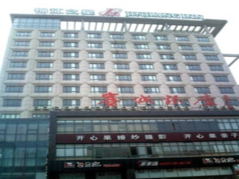 Jinjiang Inn Haimen Jiefang Middle Road Εξωτερικό φωτογραφία