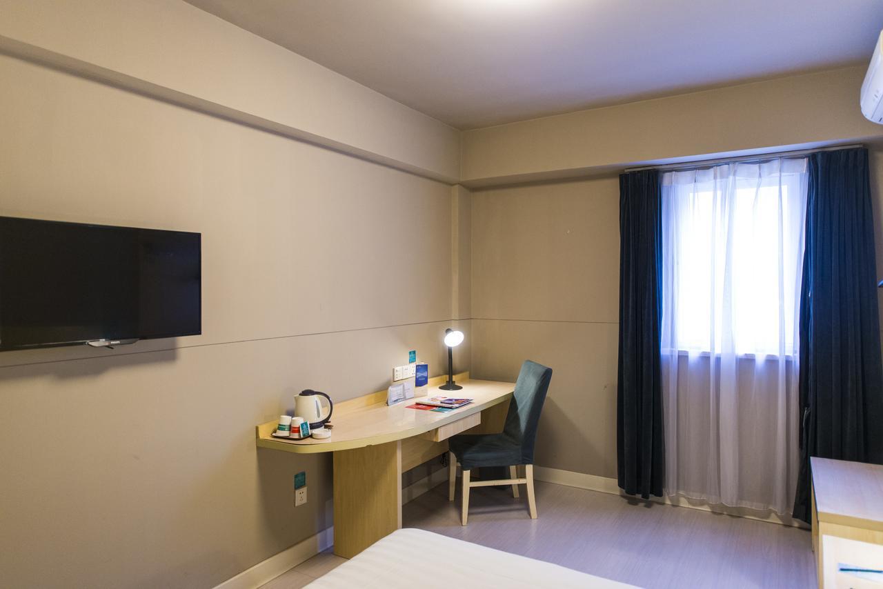 Jinjiang Inn Haimen Jiefang Middle Road Εξωτερικό φωτογραφία