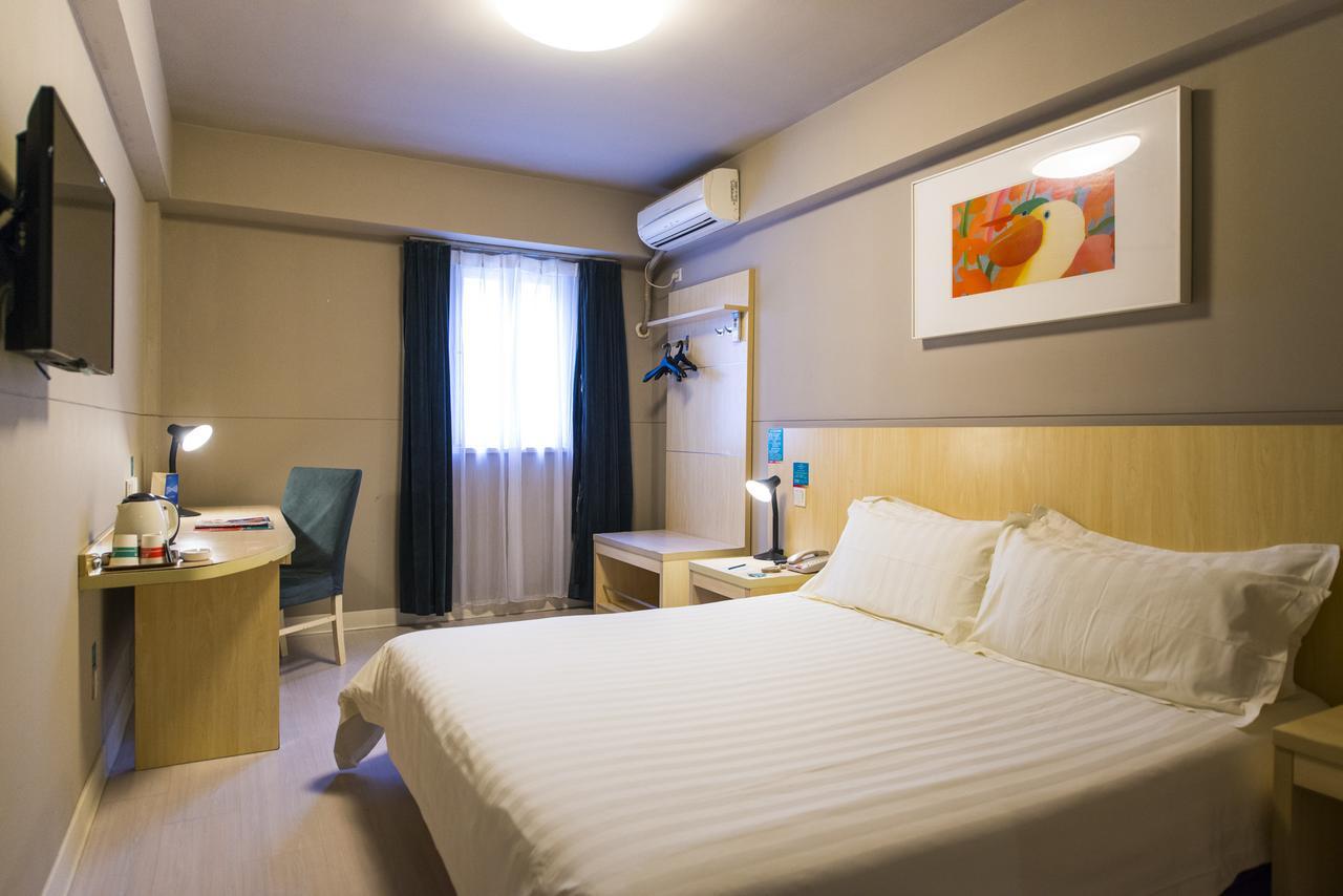 Jinjiang Inn Haimen Jiefang Middle Road Εξωτερικό φωτογραφία