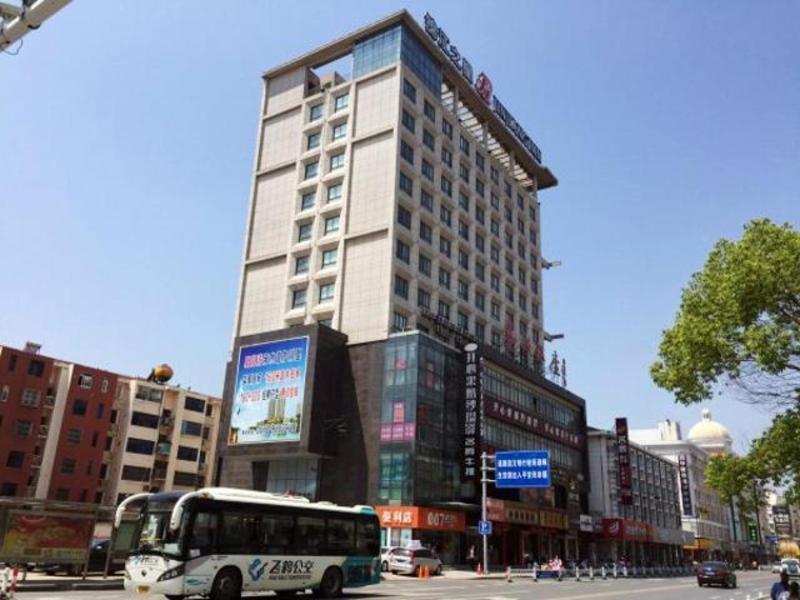 Jinjiang Inn Haimen Jiefang Middle Road Εξωτερικό φωτογραφία